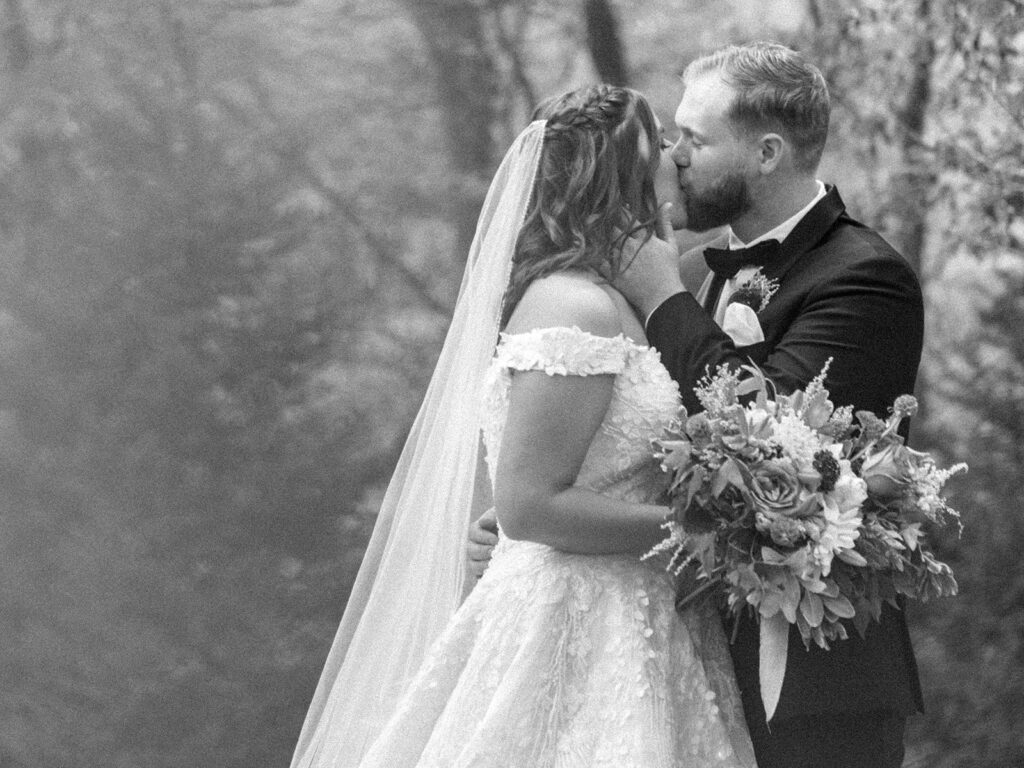 Photo of Pittsburgh bride and groom.